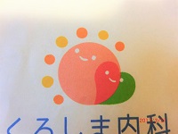 ロゴマークの由来